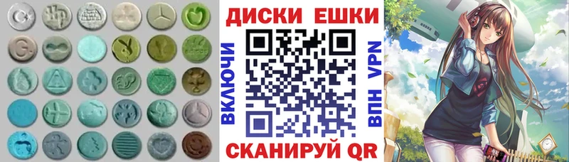 Экстази TESLA  Димитровград 