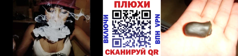 даркнет сайт  Димитровград  ГАШИШ индика сатива 