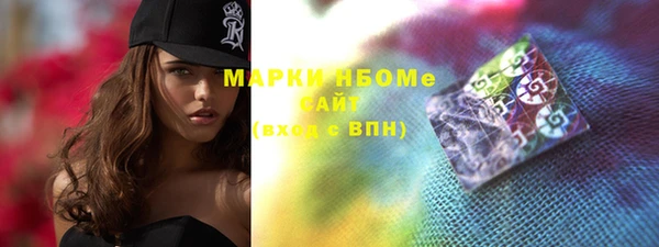 mdpv Абинск