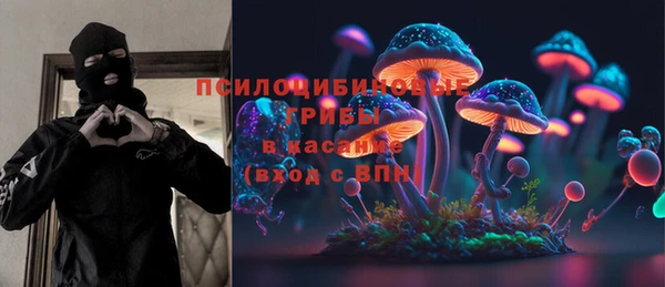 mdpv Абинск