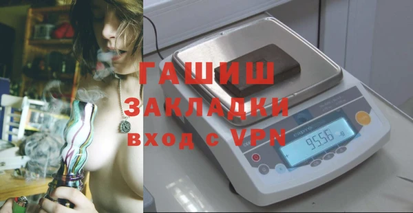 метадон Абдулино