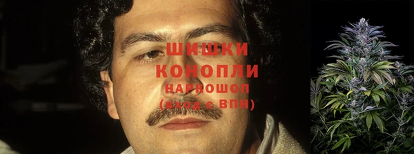 mdpv Абинск