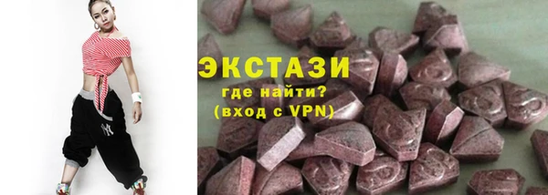 COCAINE Алексеевка