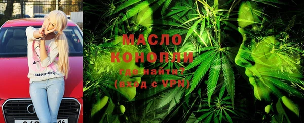 COCAINE Новокубанск