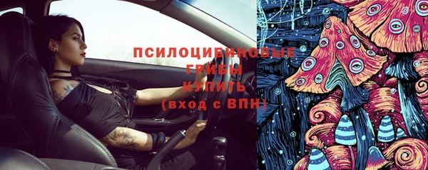 метадон Абдулино