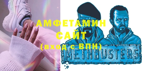 mdpv Абинск