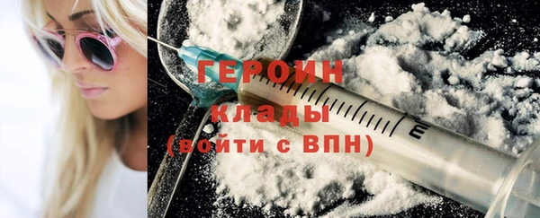 ECSTASY Абаза