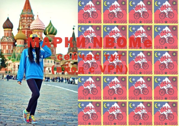 ECSTASY Абаза