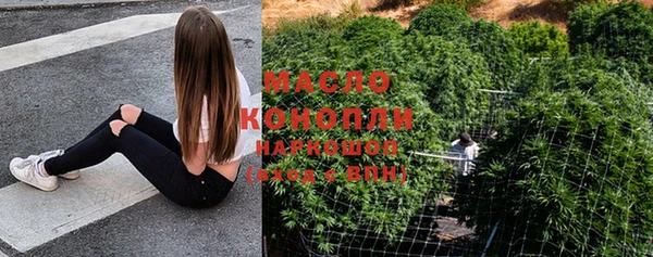 метадон Абдулино