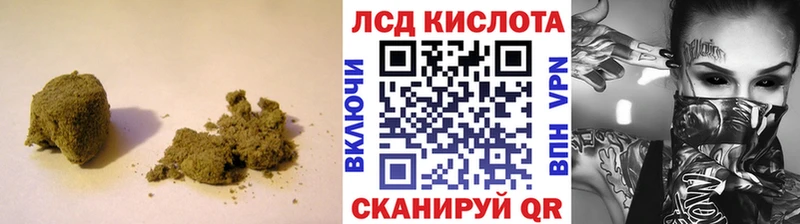Лсд 25 экстази ecstasy  Димитровград 
