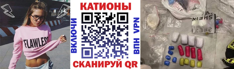 МЯУ-МЯУ VHQ  Димитровград 